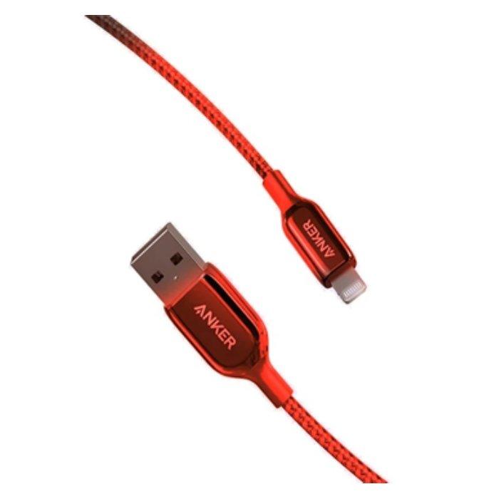 Anker PowerLine+ III Lightning Cable Xcite KSA