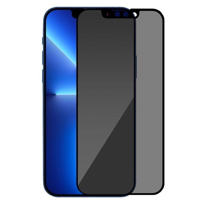 Baykron iPhone 13 Pro Max E2E Screen Protector - Privacy