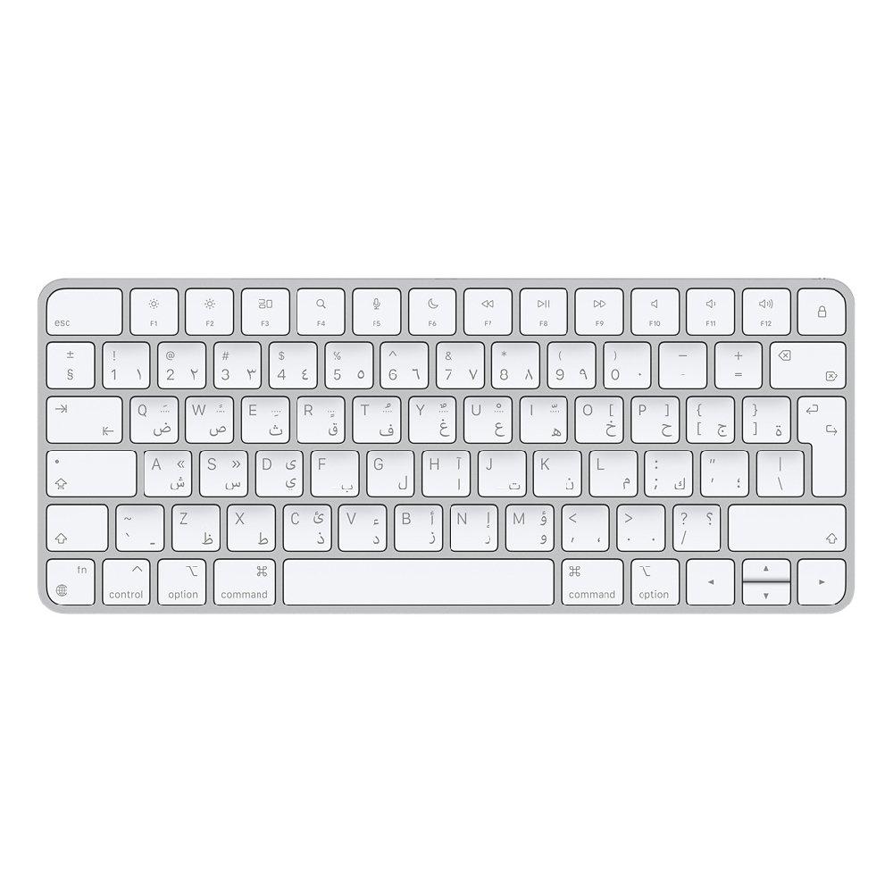 Buy Apple en/ar magic keyboard - silver in Saudi Arabia