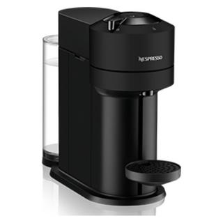 Buy Nespresso vertuo next coffee maker - black in Saudi Arabia