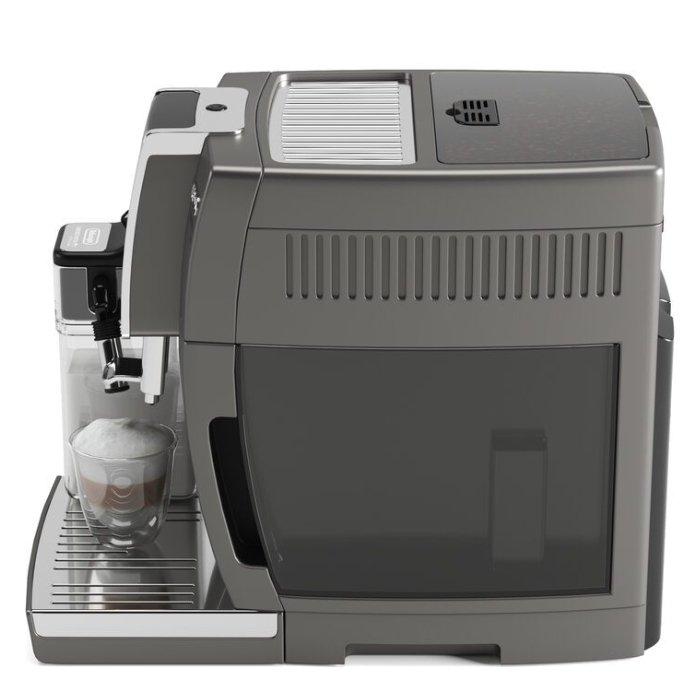 سعر Delonghi Dinamica Plus Automatic coffee machine (ECAM370.95.T) في