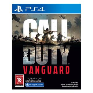 Buy Sony ps4 call of duty: vanguard game in Saudi Arabia
