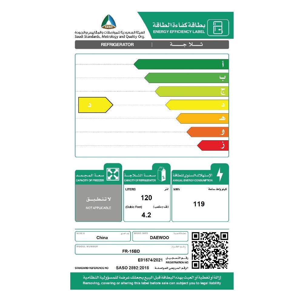 Daewoo FR-15BD Mini Refrigerator 4.2 CFT - Black