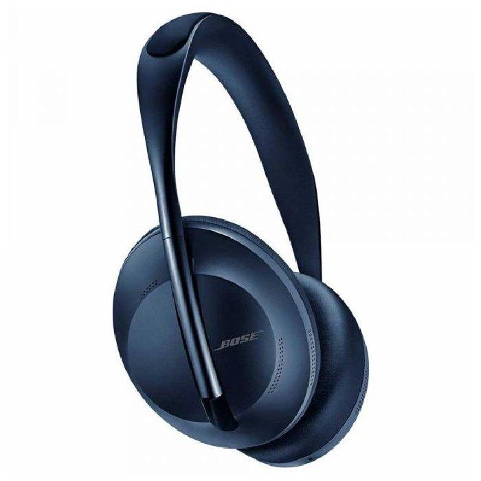 Bose 700 NoiseCanceling Bluetooth Headphones Xcite KSA