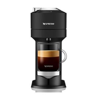 Buy Nespresso vertuo next coffee maker - matte black in Saudi Arabia