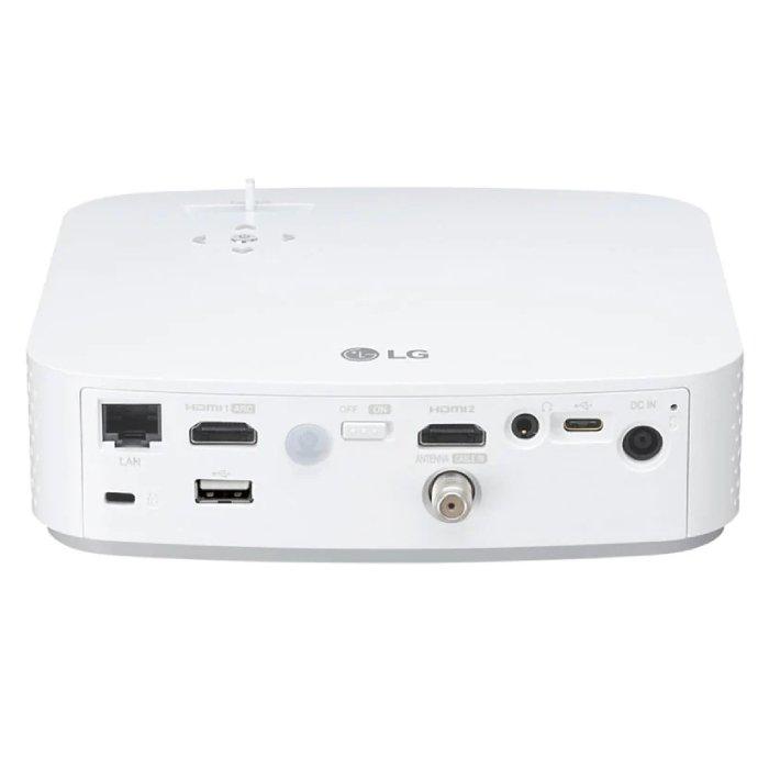 LG 600lm Full HD LED Projector (PF50KG)