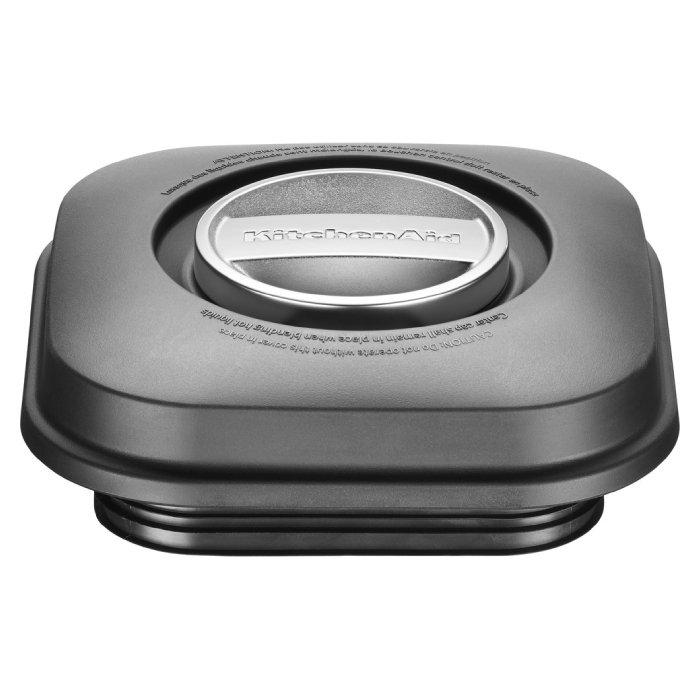 Kitchenaid Artisan Blender Red Price in Kuwait Buy Online Xcite Kuwait