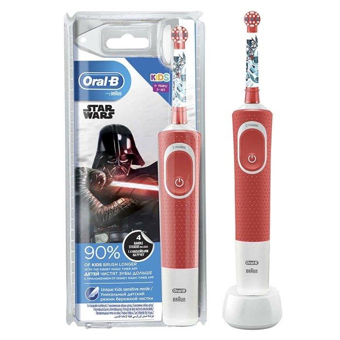 Buy Oral-b star wars 100 electric toothbrush + travel case in Saudi Arabia
