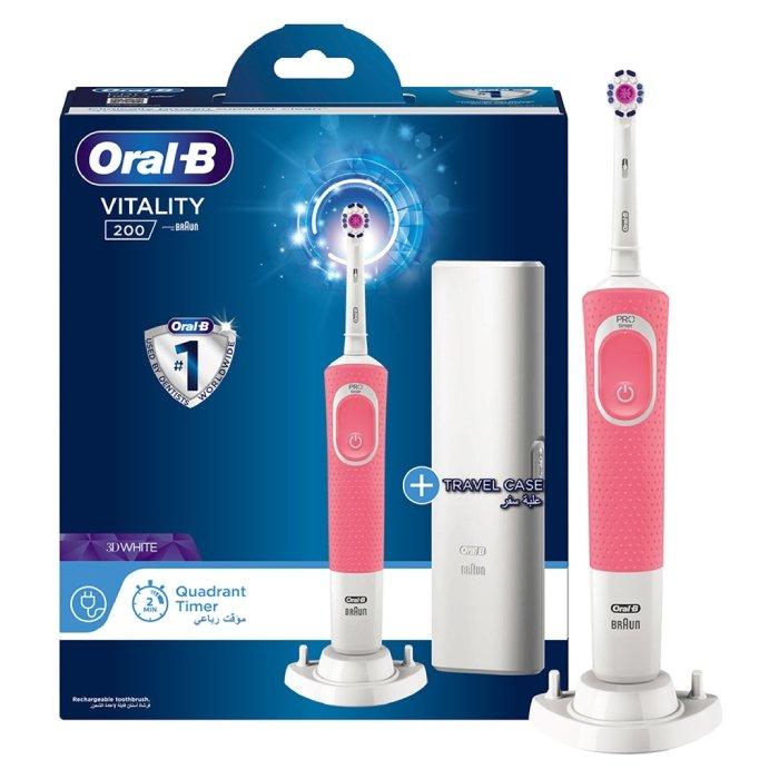 OralB 200 Electric Toothbrush Price in KSA Buy Online Xcite KSA