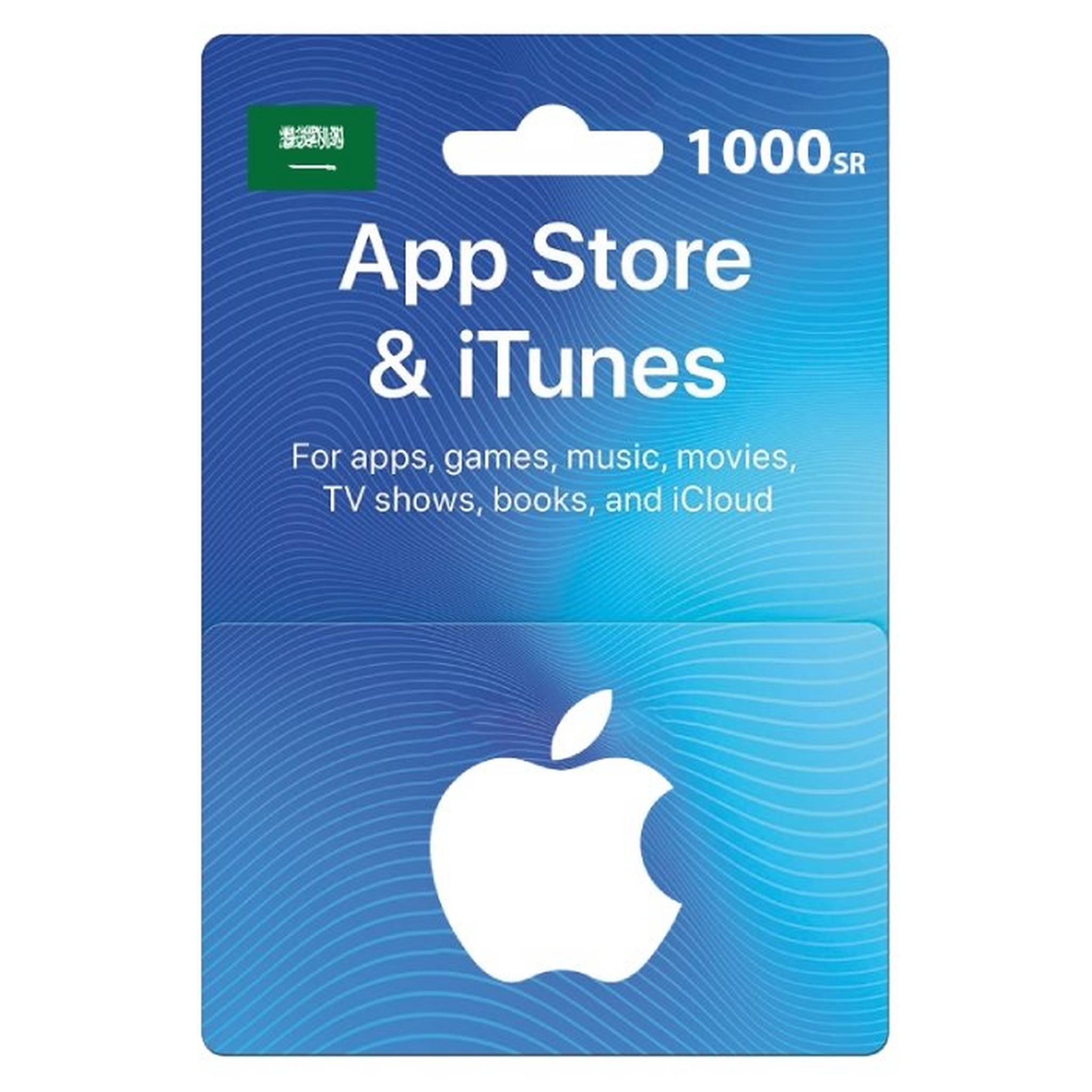 Apple iTunes Gift Card 1000 SAR (KSA Store)