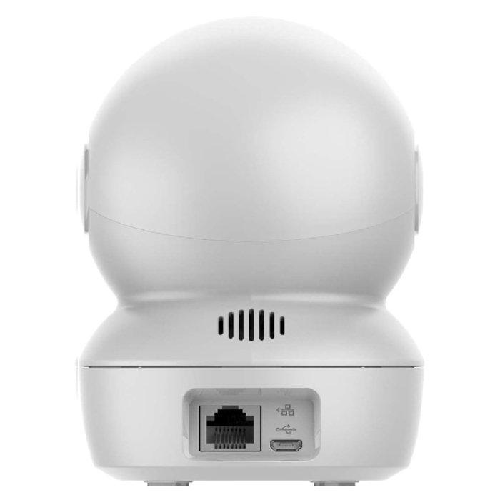EZVIZ H6c Pan & Tilt Smart Home Camera WIFI White Xcite