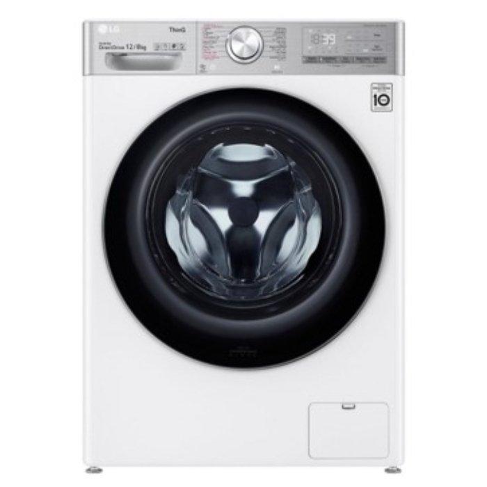 LG 12/8 KG Front Load Washer/Dryer Price in KSA Buy Online Xcite KSA