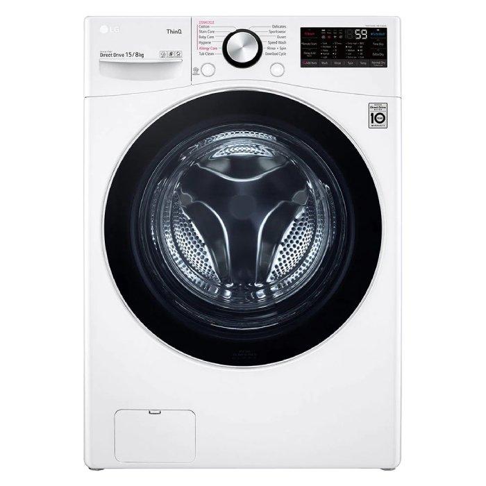 LG 15/8 Kg Front Load Washer Dryer - White (WS1508WHT)