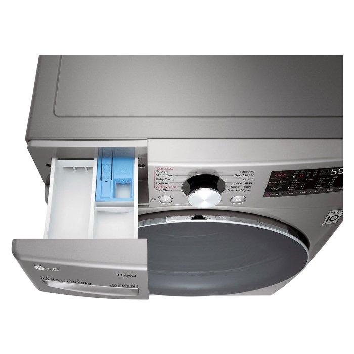 LG Washer/Dryer 15/8kg (WS1508XMT) Silver Price in KSA Buy Online