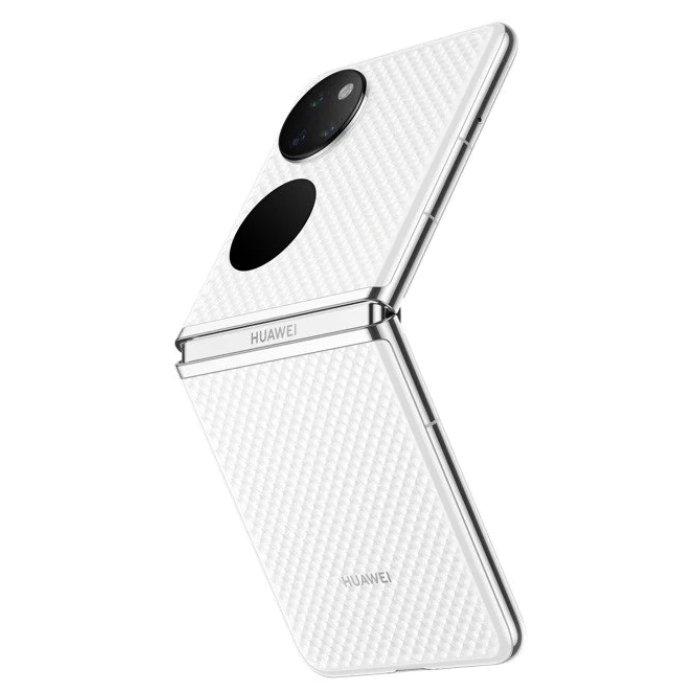 Huawei P50 Pocket 4G Phone | Xcite Kuwait