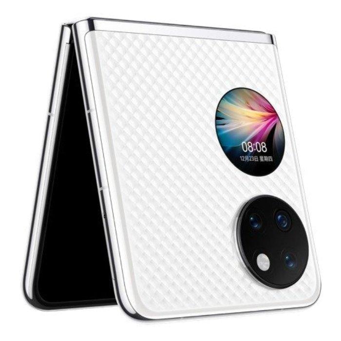 【最終値下げ】HUAWEI P50 Pocket 256GB ホワイト Huawei P50 Pocket 4G Phone | Xcite Kuwait