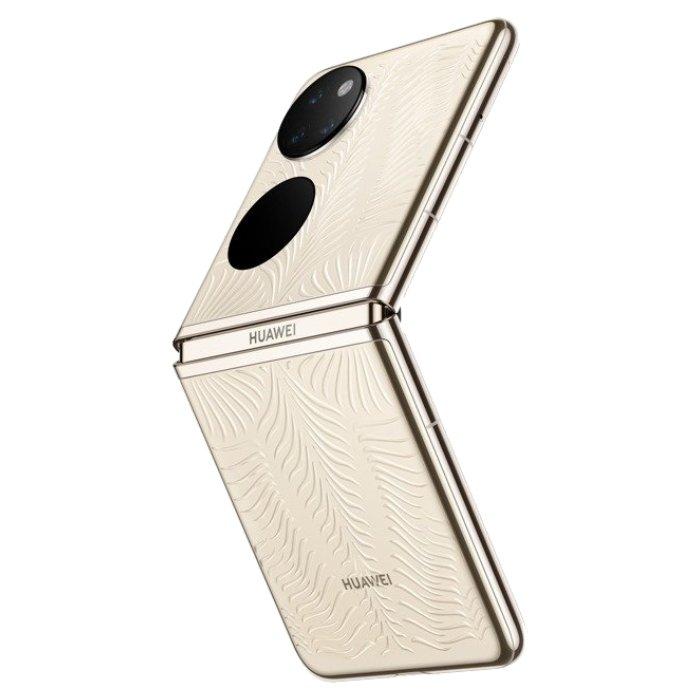 اطلب مسبقاً: هاتف بي 50 بوكيت 512 جيجابايت 4 جي من هواوي - ذهبي