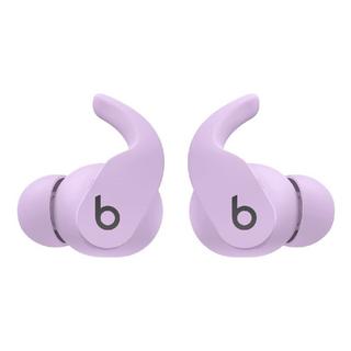 Buy Beats fit pro true wireless noise cancellation earbuds - stone purple in Saudi Arabia