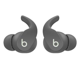 Buy Beats fit pro true wireless noise cancellation earbuds - grey in Saudi Arabia