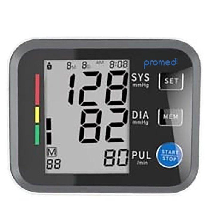 Promed Blood Pressure Monitor, U80EH - Black and Gray