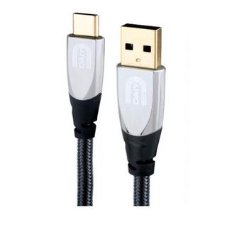 Buy Rtc usb 2. 0 1. 2m gold cable in Kuwait