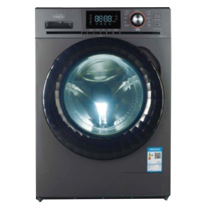FREGO Washer Front Load 10 KG (FWMFL110S) Gray