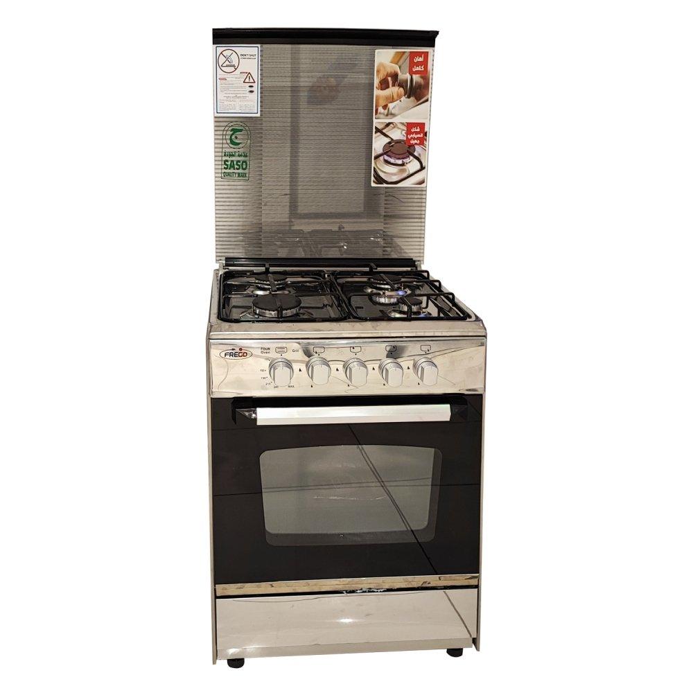 FREGO Cooker Gas Price in KSA Buy Online Xcite KSA