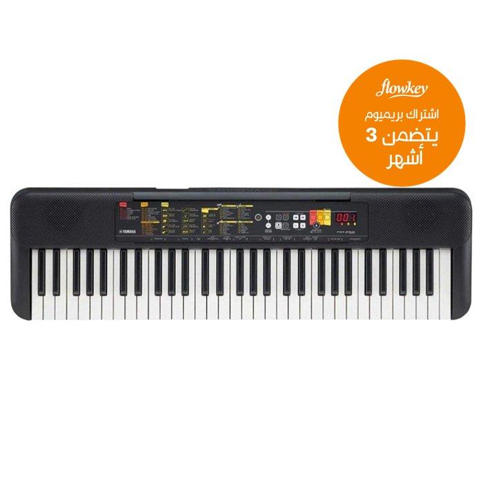 Buy Yamaha portable keyboard 61 keys (psr-f52) in Kuwait