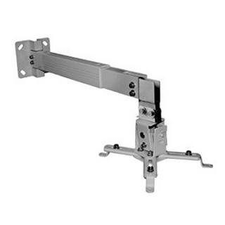 Buy Rtc projector bracket - silver in Kuwait