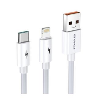 Buy Rtc multi charging cable in Kuwait