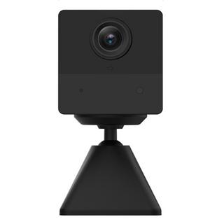 Buy Ezviz bc2 wifi inbuilt battery camera full hd in Kuwait