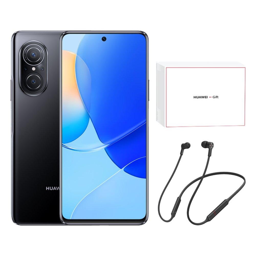 Pre-Order: Huawei nova 9 SE 128GB Phone - Black