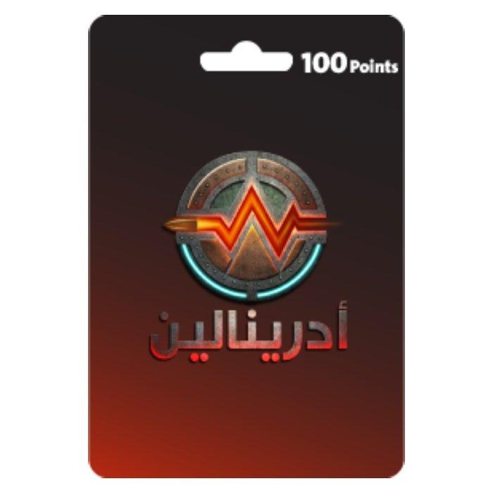بطاقة ادرينالين 100 نقطة