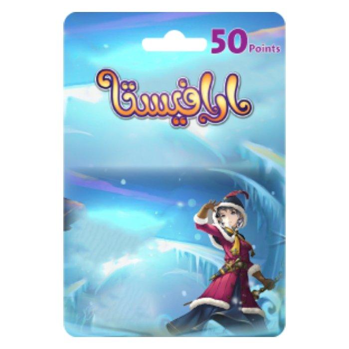 Buy Arafiesta card - 50 points in Saudi Arabia