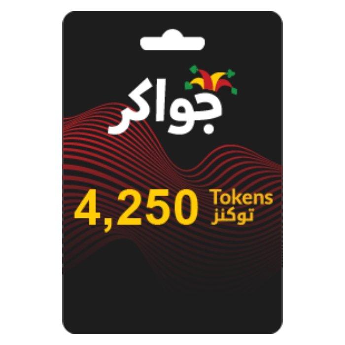 Buy Jawaker card 4250 token in Kuwait