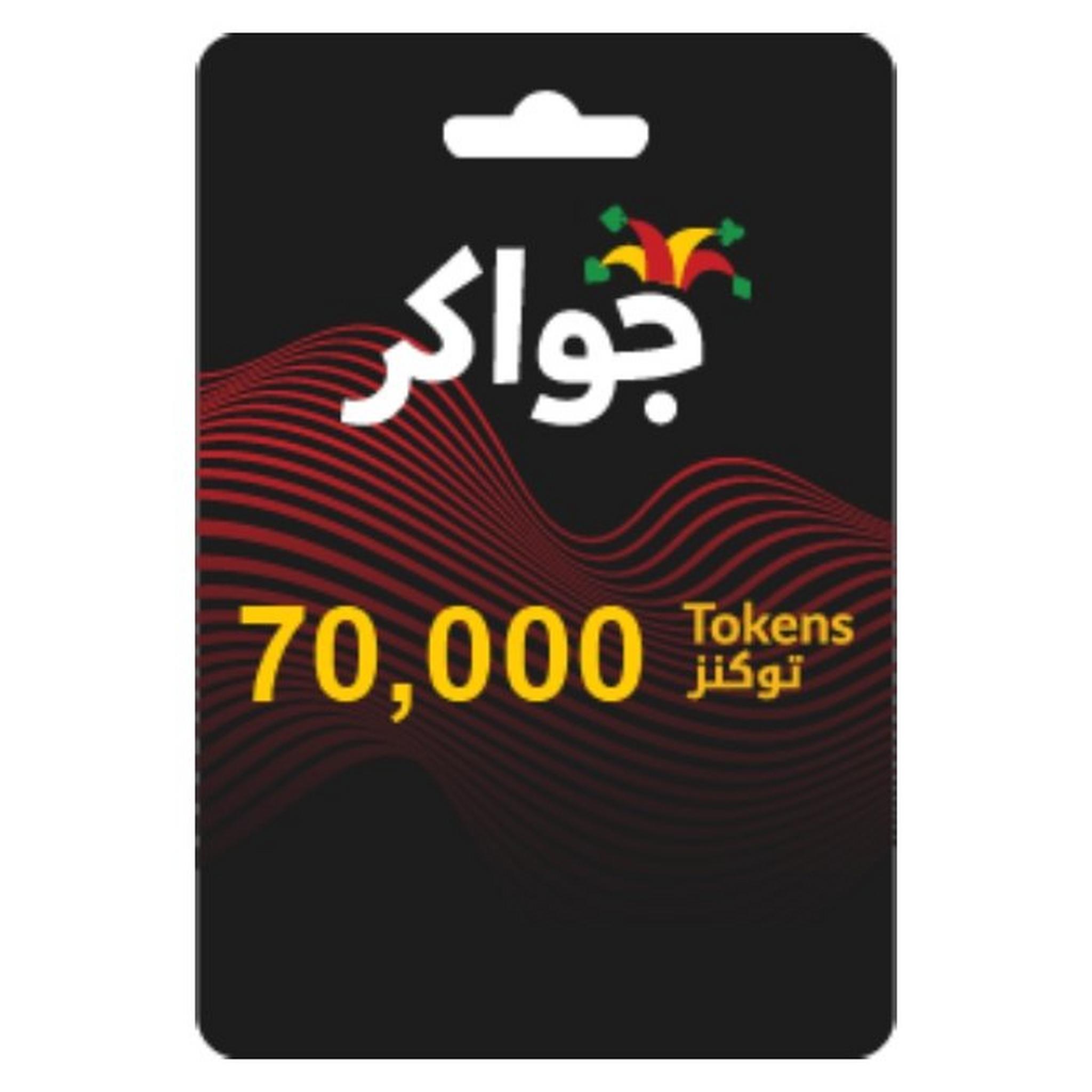 Jawaker Card 70000 Token