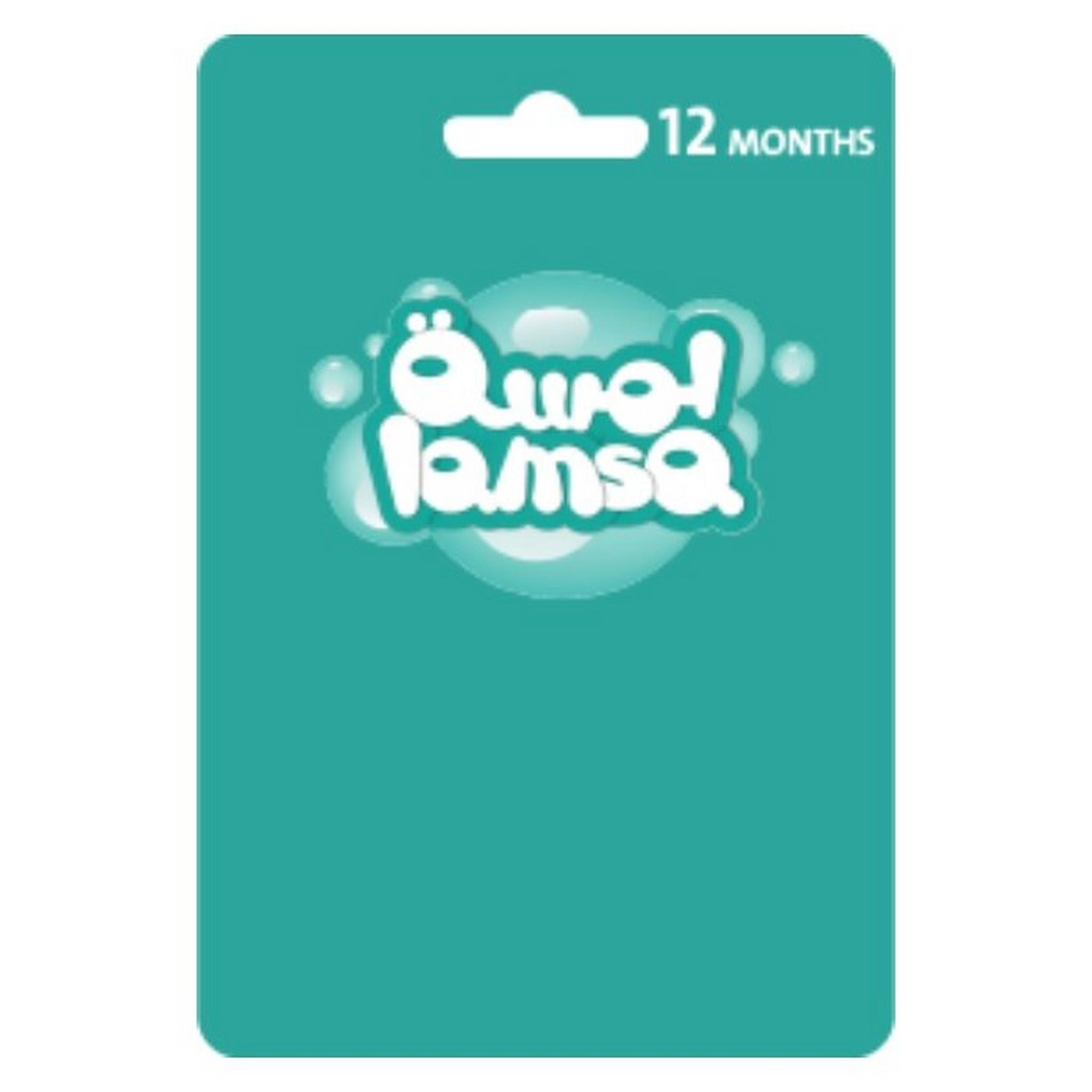 Lamsa Card - 12 Months Subscription