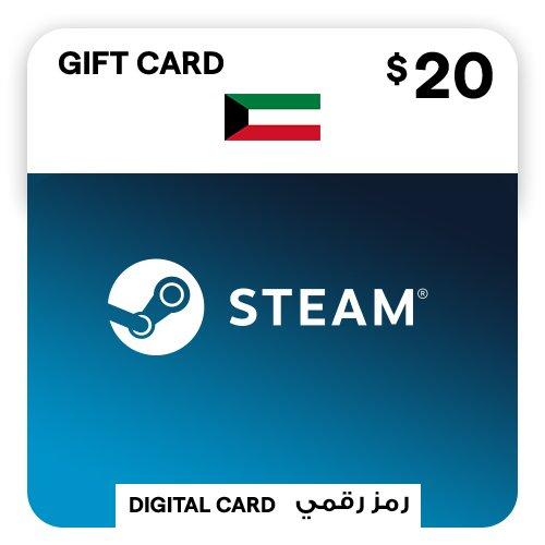 بطاقة ستيم والت 20 دينار كويتي