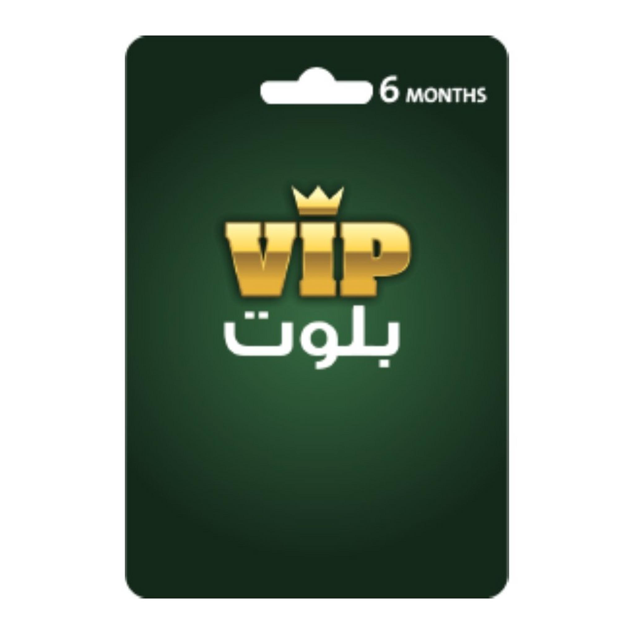 VIP Baloot Card For 6 Months
