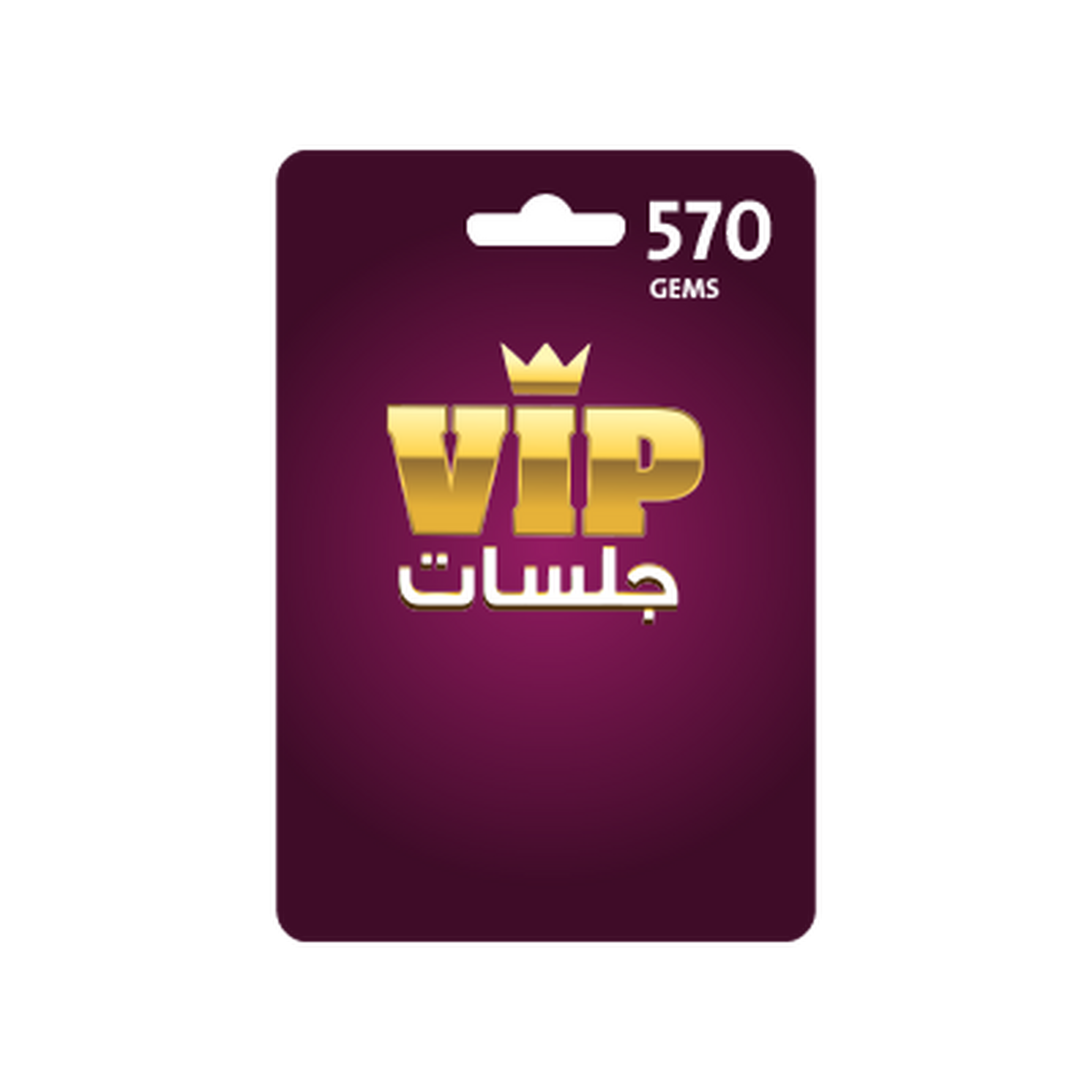VIP Jalsat  570 Gems