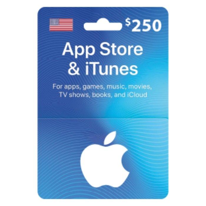 Buy Apple app store & itunes gift card $250 in Kuwait