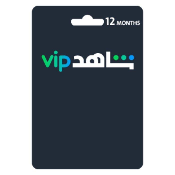 Shahid VIP Subscription - 12 Months