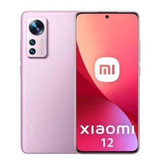 Buy Xiaomi 12 256gb 12gb ram 5g phone - purple in Saudi Arabia