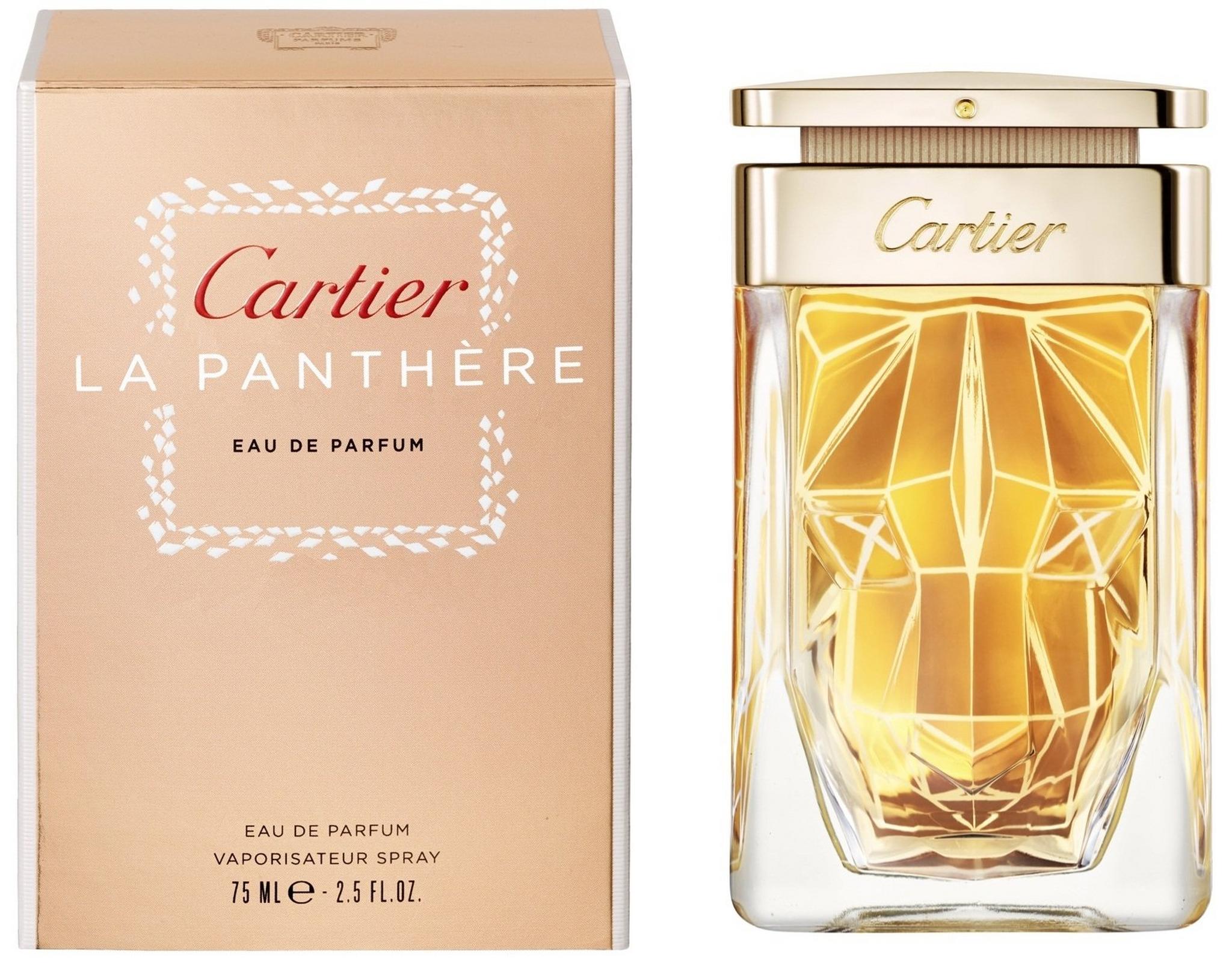 Cartier La Panther Ltd Edition For Women Eau de Parfum 75Ml