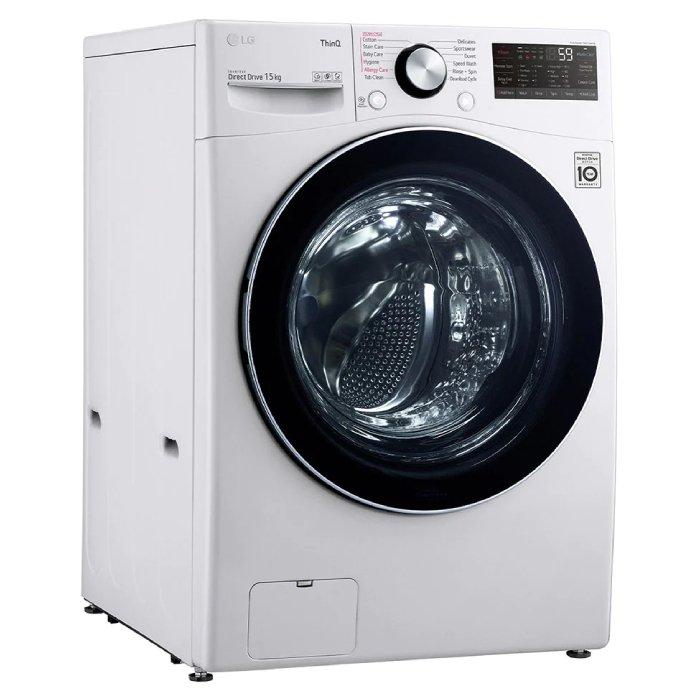 LG Washer Front Load Price in KSA Buy Online Xcite KSA