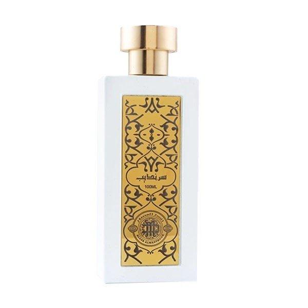 عطر الدر المنثور سرندب 100 مل