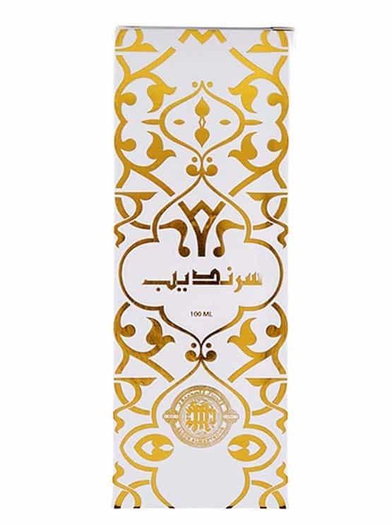 عطر الدر المنثور سرندب 100 مل