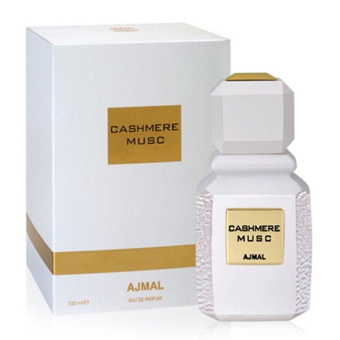 Ajmal Cashmere Musc 100 Ml