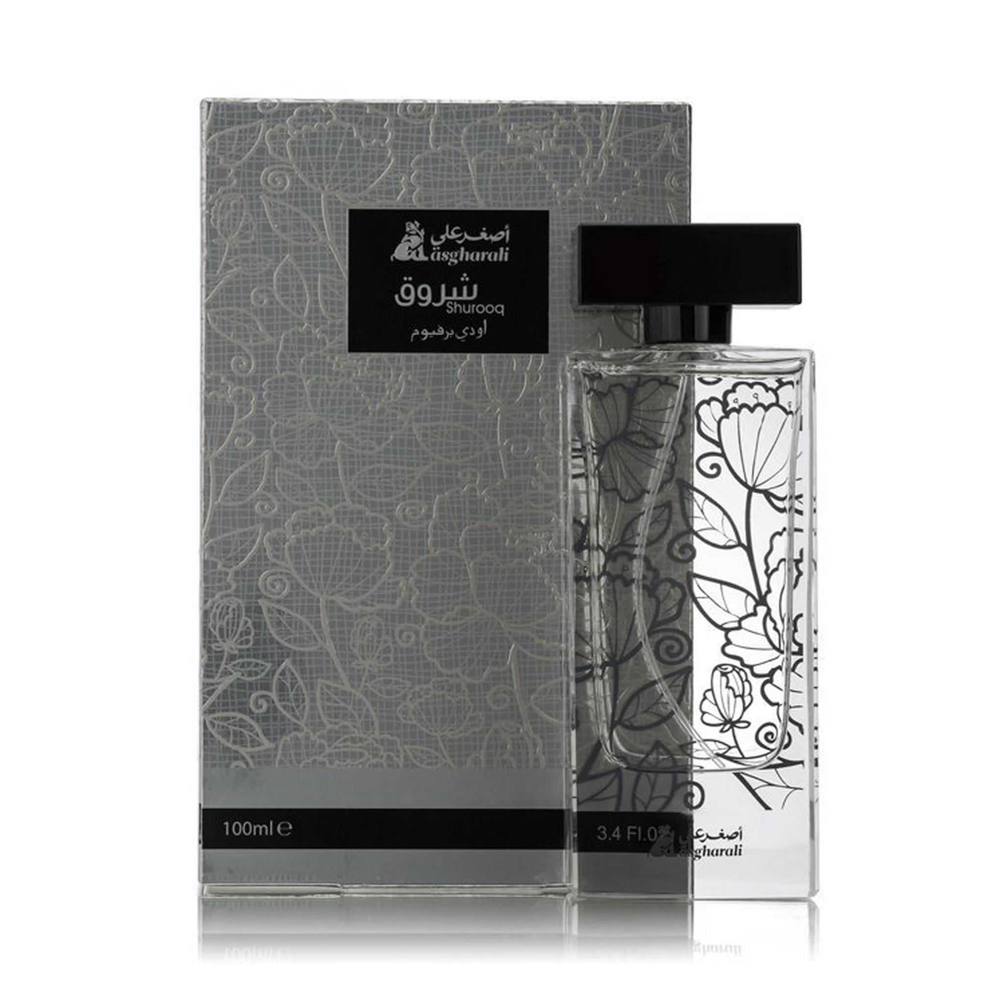 عطر أصغر علي شروق 100 مل