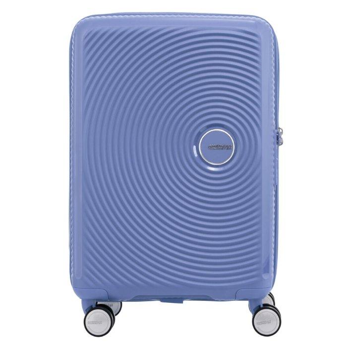 American Tourister Curio 55cm Hard Luggage - Blue